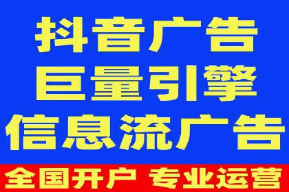 案例解读：SEM广告投放技巧