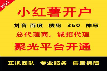 信息流广告制作：从文案到创意的演变